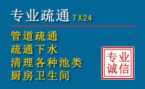 九台搬家公司提示：夏季高温季节长途搬家的6大常识